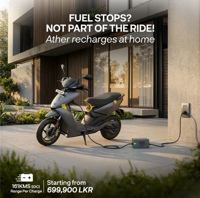 ather blogs sri lanka electric scooter